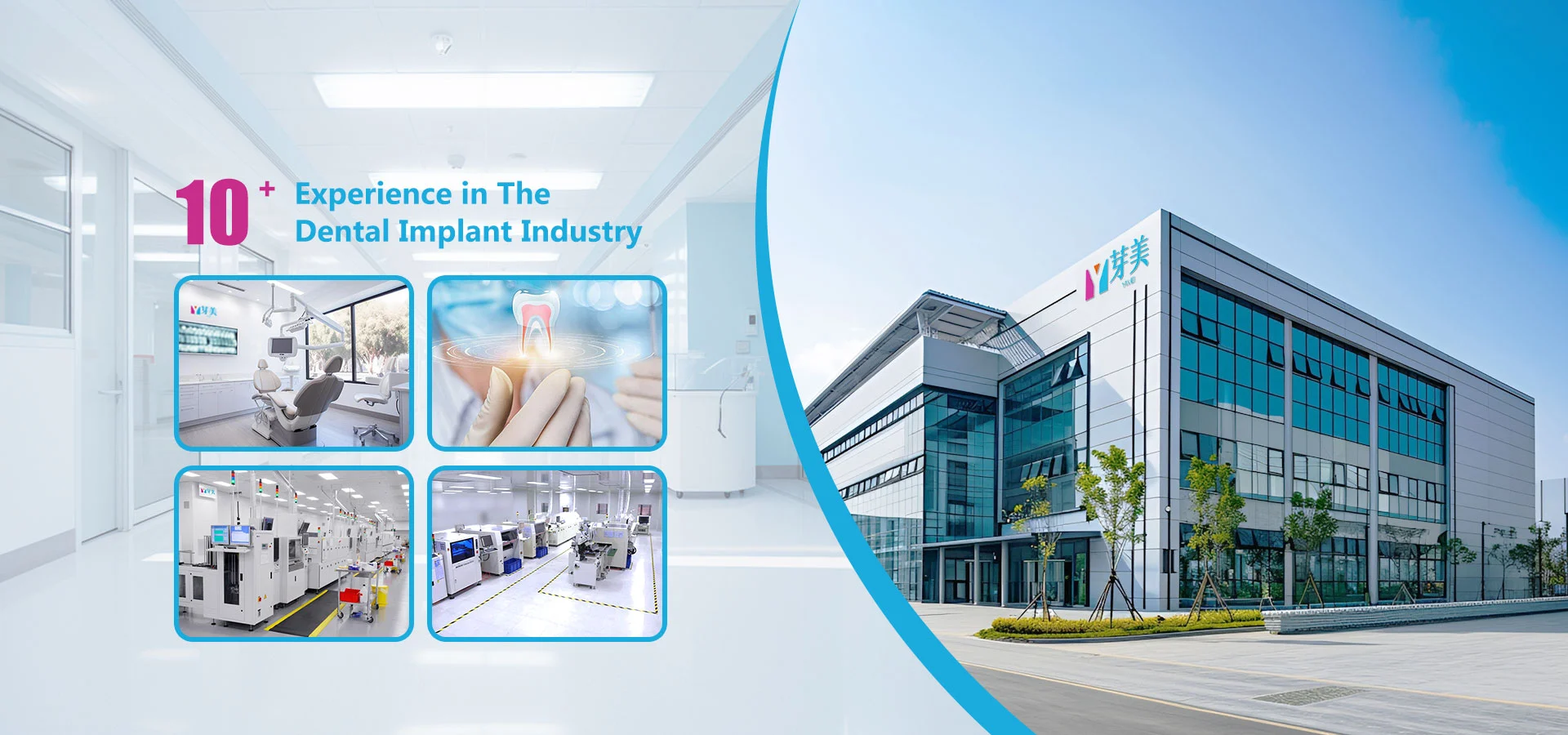 Виробник хірургічних інструментів імплантатів