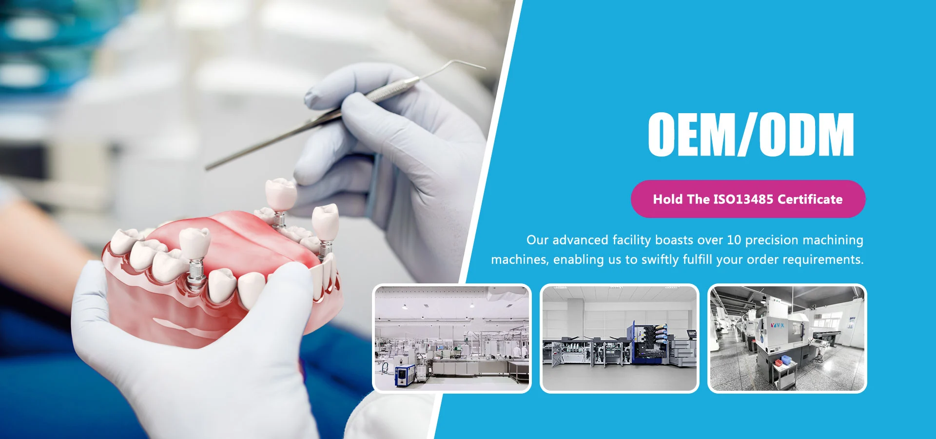 Постачальник компонентів зубних імплантатів