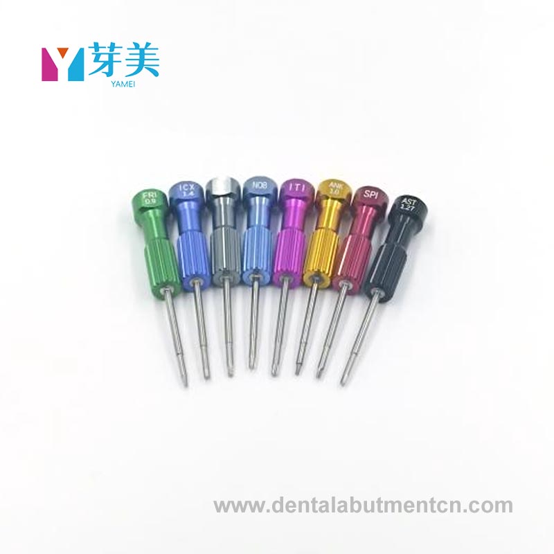 Чому стоматологічна хірургічна викрутка перетворює точність процедур імплантації?